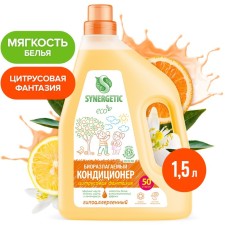 Synergetic linen “Citrus fantasy”, biodegradable, 1.5l