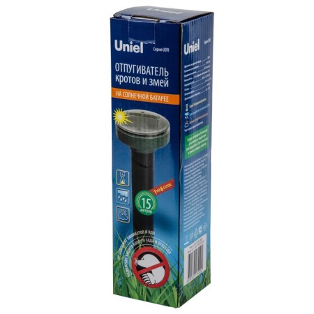 UDR-S20 SOL Green device for scaring moles and snakes, on a sunny battery. Constant-5