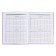 Diary for grades 5-11 Technoboom No. 3, integral cover, glossy lamination, 48 sheets, block 70 g/m2