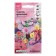 Flower seeds mixture "for butterflies", 0.5 g