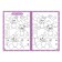 Coloring "Find the differences", 12 p.