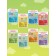 A set of coloring “Funny tasks”, 8 pcs. 12 p.