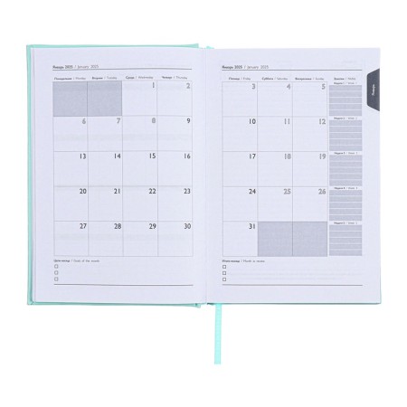 Dated 2025 diary, A5, 176 sheets of Escalada, a solid cover of artificial leather with foam rubber, pancake embossing, liesse, block 70 g/m2, green-10