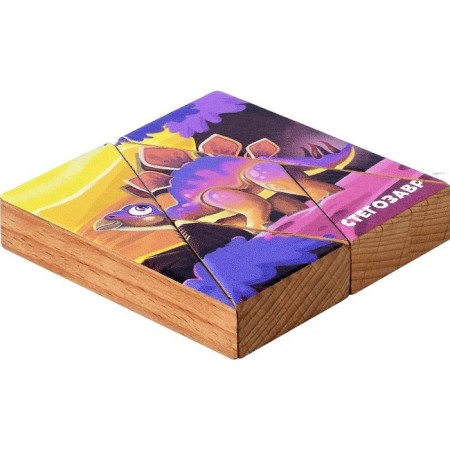 Magnetic puzzle according to the early development system "Stegosavr"-1