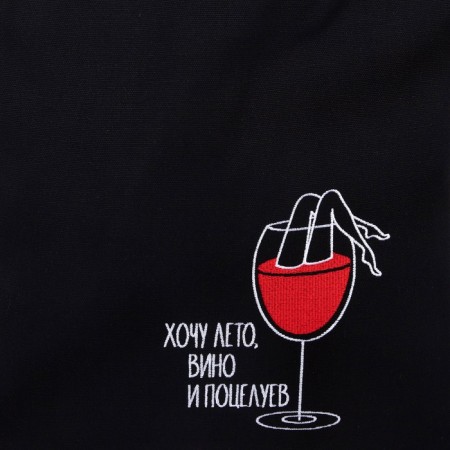 Shoper "glass of wine", 35 x 0.5 x 40 cm, embroidery, black-7