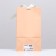 Gift package with the belt "Beige", 13 x 23 x 7 cm