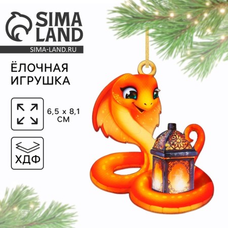 Christmas tree toy New Year's "Snake with a flashlight", for the New Year, 6.5 x 8.1 cm