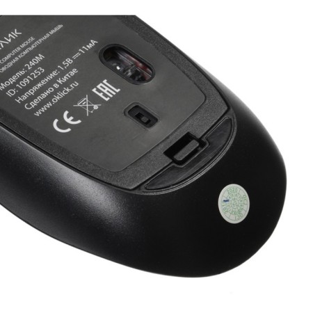 Keyboard + Mouse Rick 240m Claw: Black Mouse: Black USB Wireless Slim Multimedia (1091 103388-5
