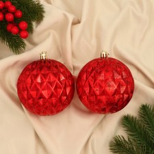 Set of balls of plastic d-10 cm, 2 pcs 