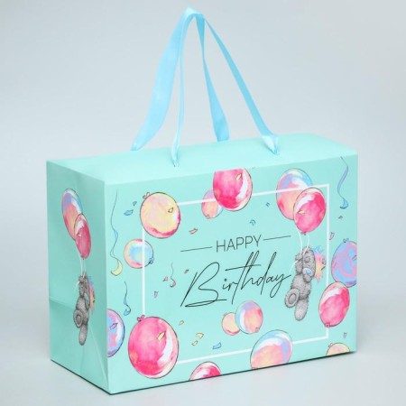 Package-Korobok, 20x28x13 cm "Happy Birthday", packaging, me to you-1
