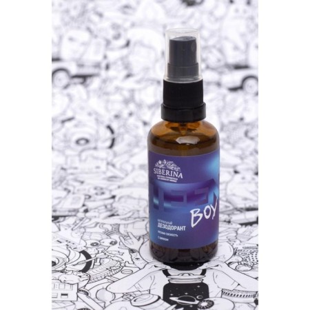 Natural deodorant "Forest Freshness" with zinc, 50 ml-2