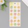 Stickers for creativity plastic "Warm wealth" 9.3x20.4 cm
