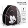Baby backpack, 23x21x10 cm, Mickey Mouse