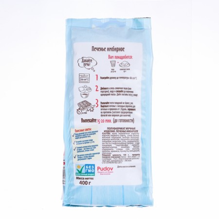Flour mixture S. Pudov Ginger cookies, 400 g-1
