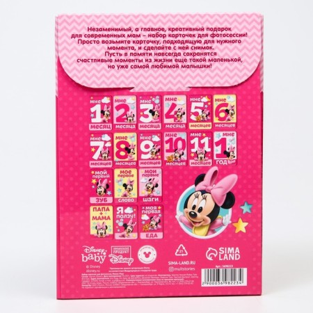 A set of cards for photo shoots, Minnie Mouse, 12 x 8 cm-4