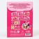 A set of cards for photo shoots, Minnie Mouse, 12 x 8 cm