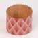 Paper forms for cake, muffins and kulich "Geometry" 110x85 mm, mix (packing 1900 pcs)