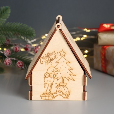 New Year's Domik box "Snake and Christmas tree" 12x10x14 cm-1