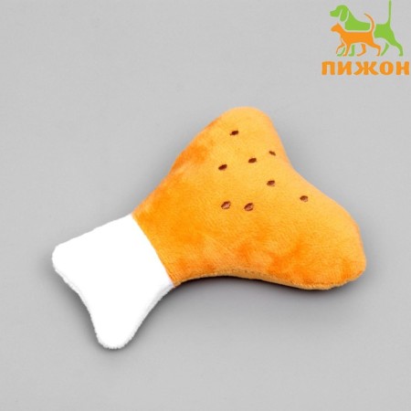 Toy for dogs "Soft lower leg" with a squeak, 13 cm