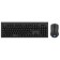 Keyboard + mouse call 600M Claw: Black Mouse: Black USB (337142)