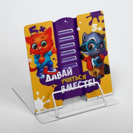 Book stand "Let's study together!", 15.2 x 18 cm-5