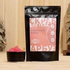 Body scrub in the “watermelon freesh” package 200 g with cosmetic oils