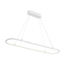 Светильник светодиодный подвесной Ambrella light, LineTech, FL5588, LED, 30 Вт, 2400Lum, 3000-6400К, цвет белый