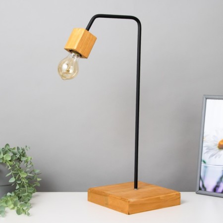 Hugue-2 tablet lamp brown/black 20x20x55cm Risalux