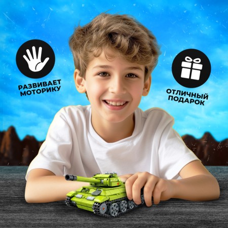 Designer "Tank T-34", 578 details-2