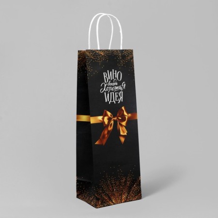 Gift package for a bottle, packaging, "bow", white craft, 13 x 36 x 10 cm-1