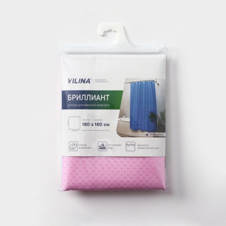 Bathroom curtain "Diamond", 180 × 180 cm, light pink color-4