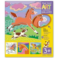 Art. Stencils. Fasted horses. 3 plastic bases