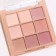 Palette of shadows for the eyelids, 9 colors