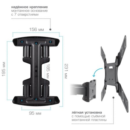 Bracket for LED/LCD TVs ARM Media Cobra-45 New Black-4