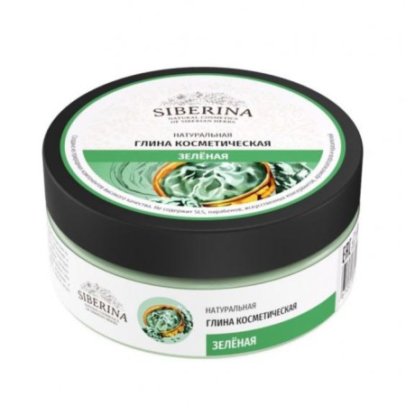 Cosmetic Green clay, 150 g-1