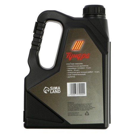 Tundra instruments set, gift plastic case "Canister", 21 subject-9