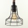 Lamp Bayerlux 87312/1 E27 40W Black 22x22x27-127 cm