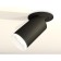 A set of a built -in rotary lamp with acrylic Ambrella Light, Techno, XM6323220, GU5.3, color black sand