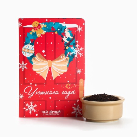 Tea in the postcard "Cozy year", 10 g