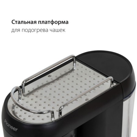 Kofemashin Pioneer CM109P, Rozhkova, 1400 W, 1 L, Black-12