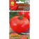 Seed Tomat "Mongolian dwarf", c/p, 10 pcs