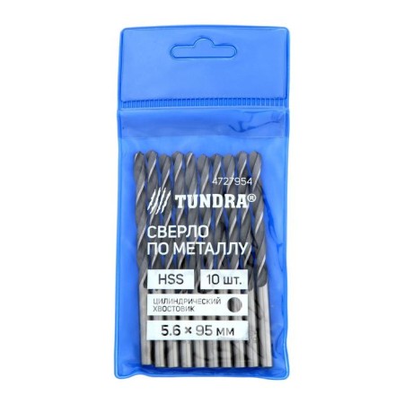 Tundra metal drill, HSS, cylindrical shank, 5.6 x 95 mm, 10 pcs.-1