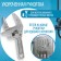 The key plumbing tundra, self -loading, ratchet mechanism, up to 75 mm, 200 mm