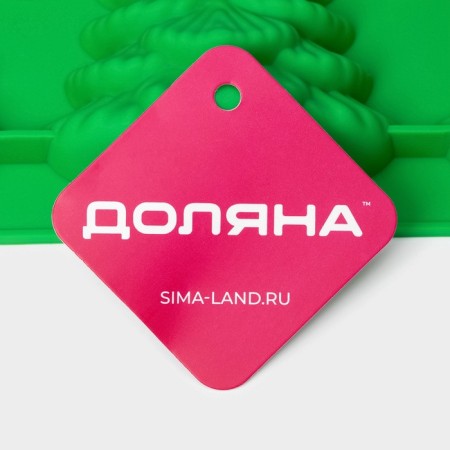 Baking form New Year's share "Christmas trees", silicone, 31.5 × 19 × 3 cm, 5 cells (10 × 8.8 × 3 cm), green color-6