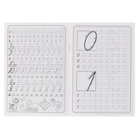 Calligraphic prescriptions for kids "Write letters and numbers"-1
