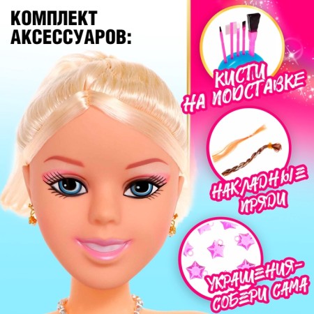Barbara hairstyle doll for creating hairstyles, with accessories-3