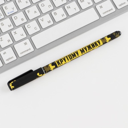 Gift set "One who can do everything": a diary of 80 sheets and a handle-5