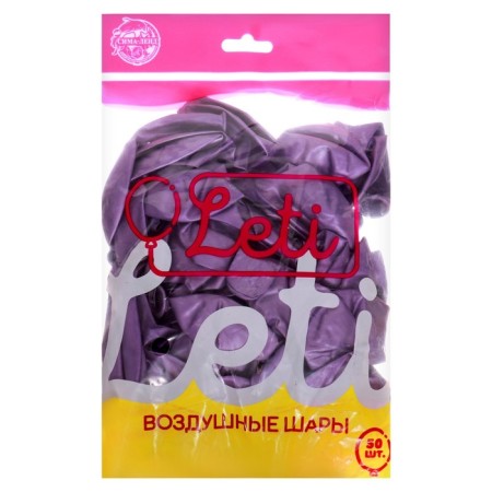 Shar Latex 9 "Chrome", metal, set 50 pcs., Purple color-2