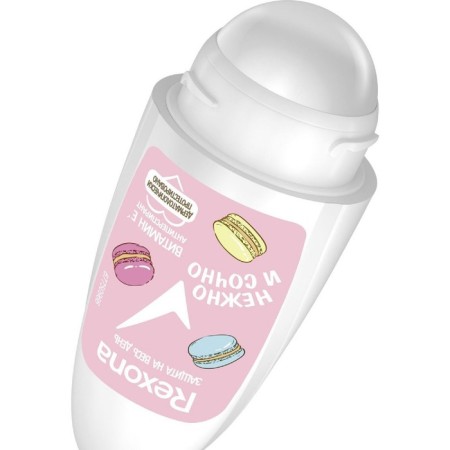 REXONA antiperspirant "Delicate and juicy", ball, 50 ml-2