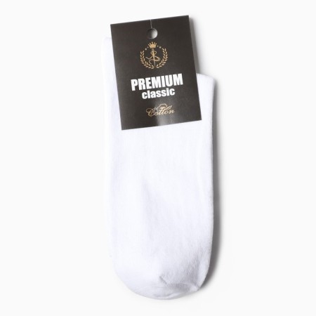Male socks, white color, size 25-27-2